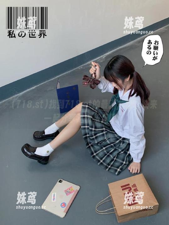 找到718.st的最新地址，快来一起分享这份乐趣吧！