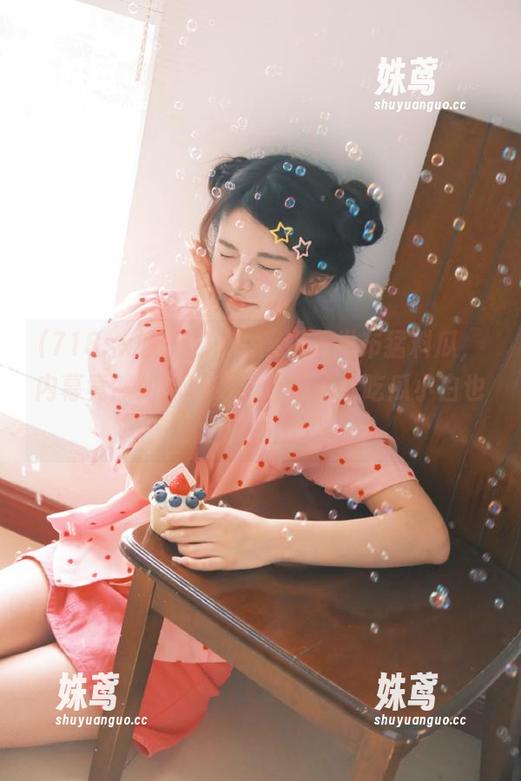 718sx娱乐 718sx娱乐发布猛料瓜,内幕竟然如此精彩,让我这个吃瓜小白也想上演一出戏。
