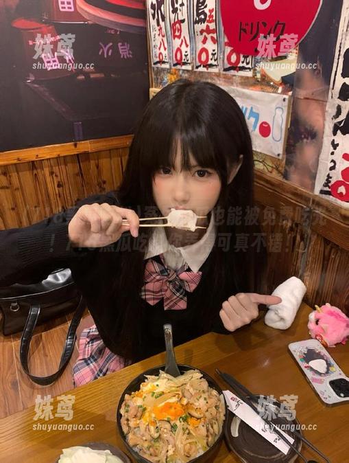 718黑瓜吃料 冤屈的瓜也能被免费吃光!718黑瓜吃料你弄得可真不错!