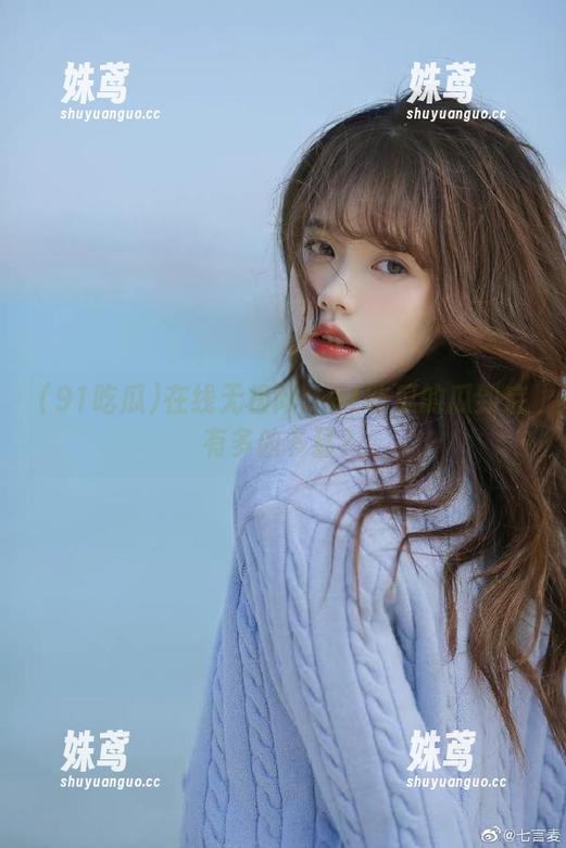 在线无极限：91吃瓜的瓜到底有多凶多猛？