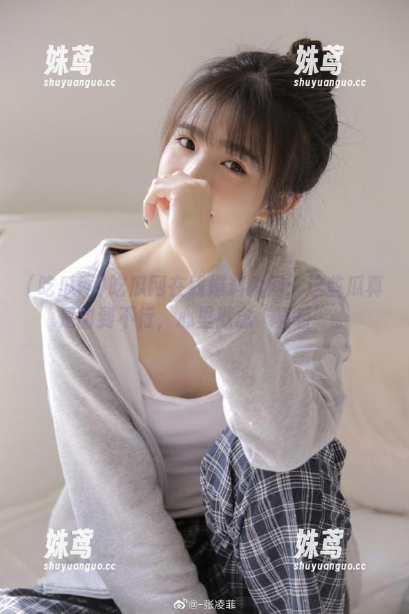 吃瓜网在线爆料瞬间：这些瓜真是甜到不行，心里默念“真香”。