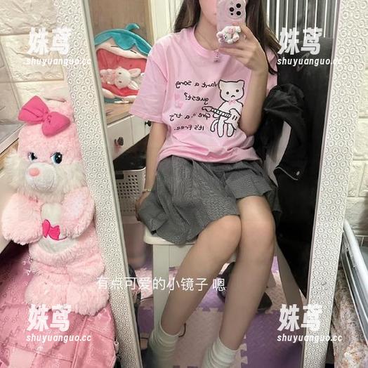 黑料911 今日吃瓜,什么都能翻!快下载黑料911,一起看热闹!