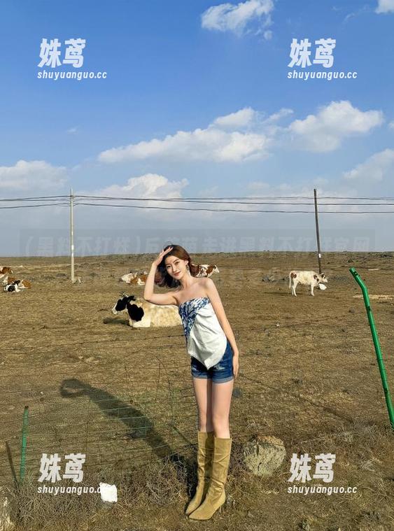 黑料不打烊 反差萌走进黑料不打烊官网:正能量的背后隐藏着多少故事?