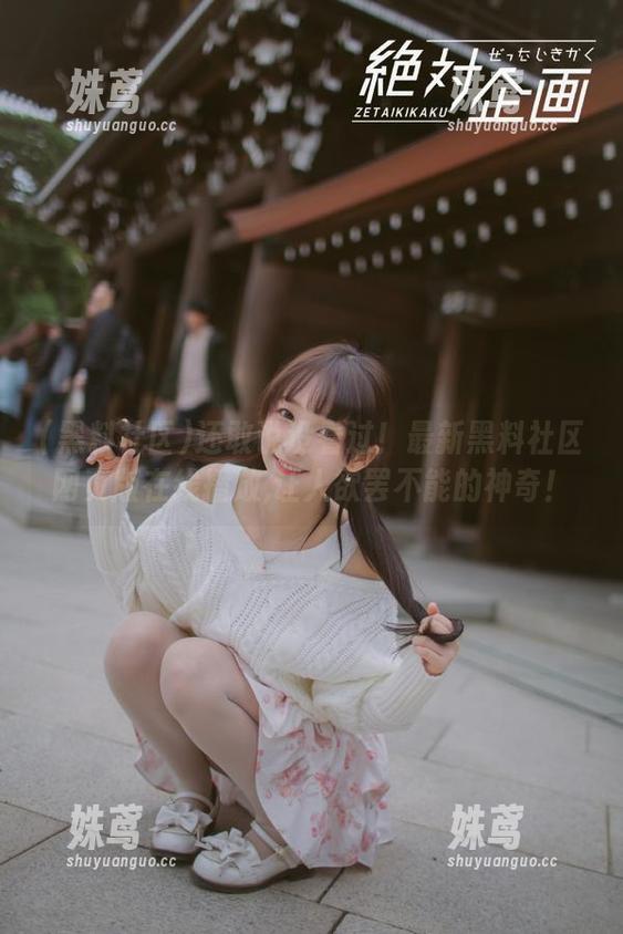黑料社区 还敢说没看过!最新黑料社区网页版在线播放,让人欲罢不能的神奇!