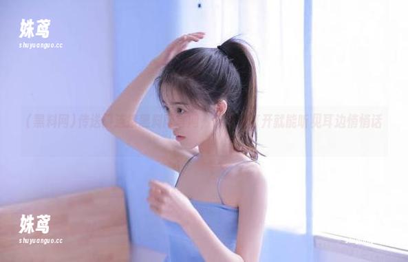传送门连接黑料网官网，仿佛一打开就能听见耳边悄悄话。